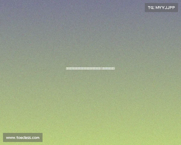 惨剧！温州九山湖突发事故致丧命，调查正在进行中(温州九山湖出人命)