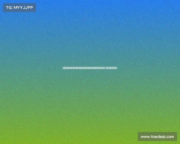 德拉富恩特：亚马尔被换下后表现冷静，国家队精神高于俱乐部(德拉富恩特皇马)