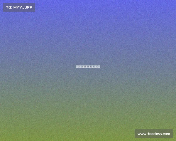 快船队凭借坚实防守，成功压制对方