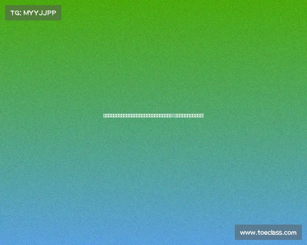 戴伟浚已抵达深圳，掀起新一轮足球风暴：鹏城新未来待启航(戴伟浚有资格入选国足吗)