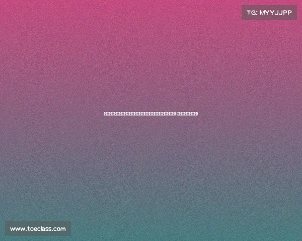 摩洛哥国奥新星阿什拉夫获准参赛,巴黎圣日耳曼为他加油助阵(摩洛哥王子阿尔贝)