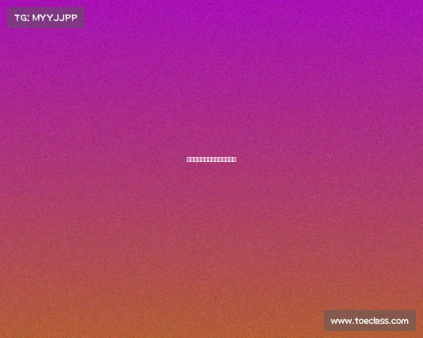 曼城逆境中力挽狂澜,最终取胜