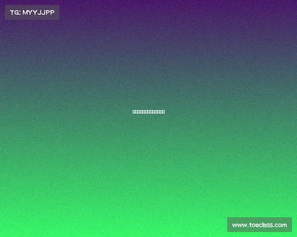 热刺快攻致胜,轻松拿下对手