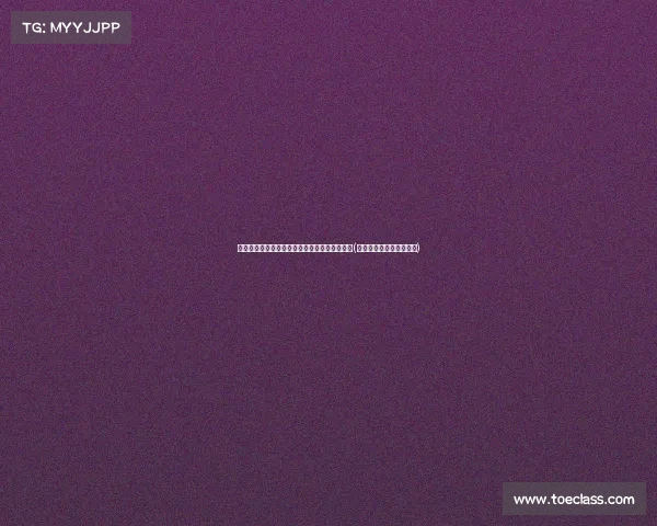 深圳女子后忆起购房往事，房子竟被他人住了！(深圳女子后忆起购房往事)