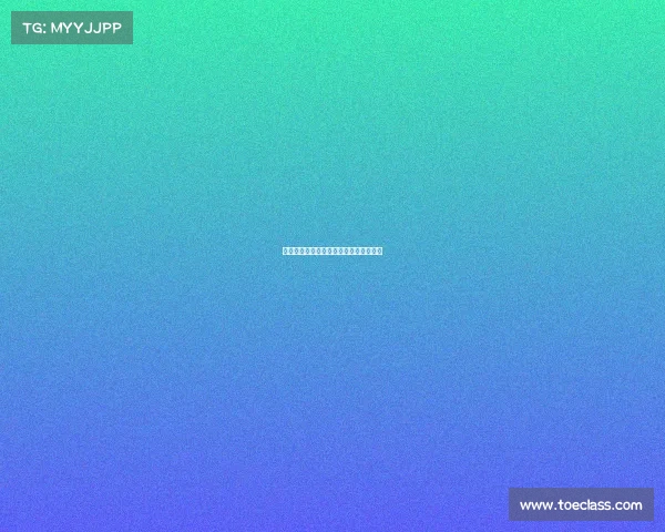 维拉击败南安普顿，杰拉德迎来关键胜利